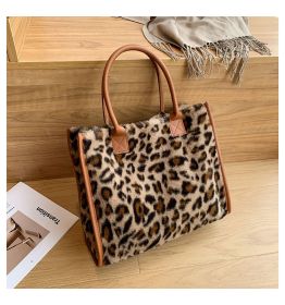 Korean Style Large-capacity Handbag Fashion Western Plush (Option: Leopard Brown)